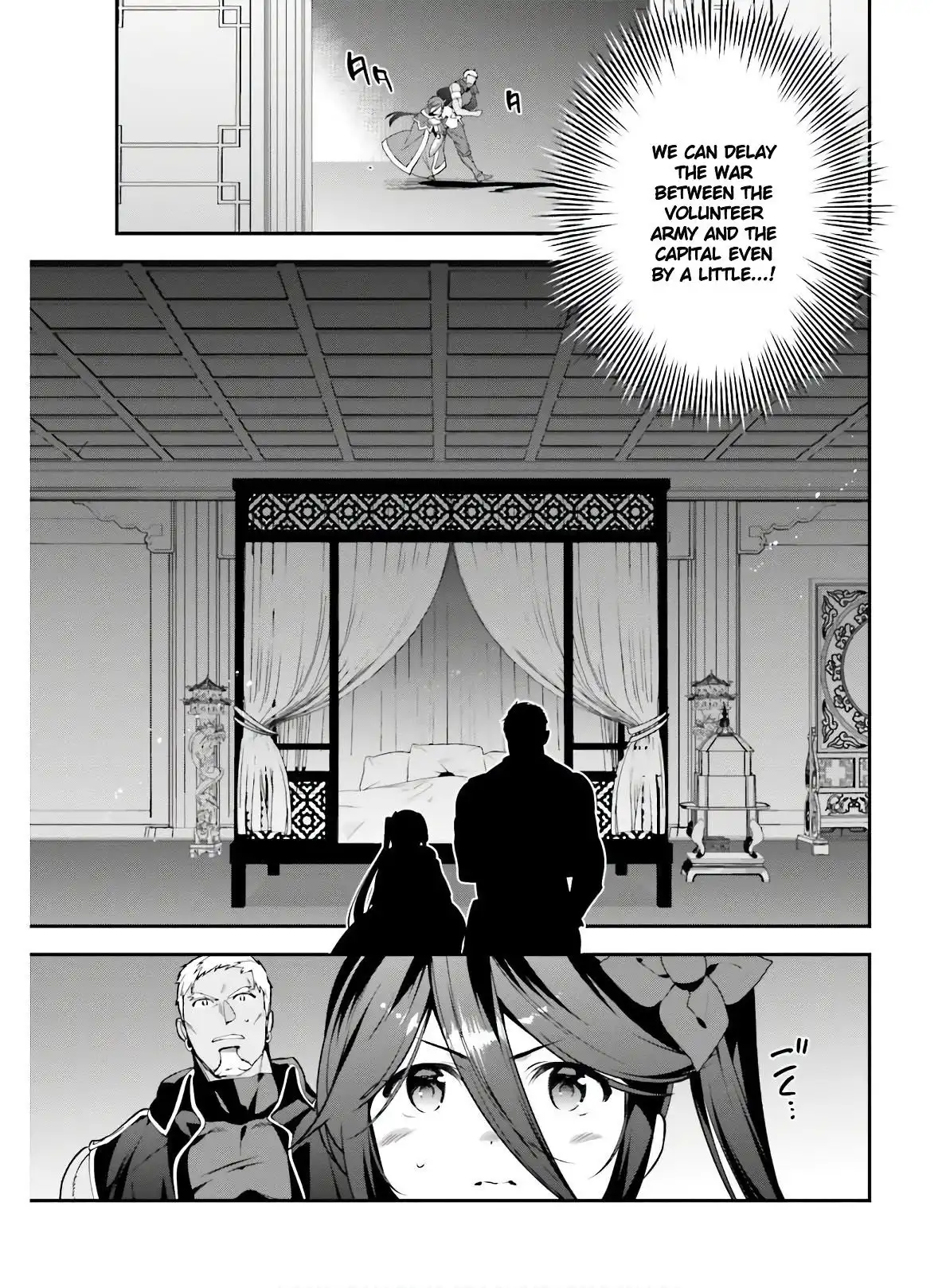 Hataraku Maousama! Chapter 91 7